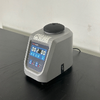 Thermo Scientific Digital Vortex Mixer image 1